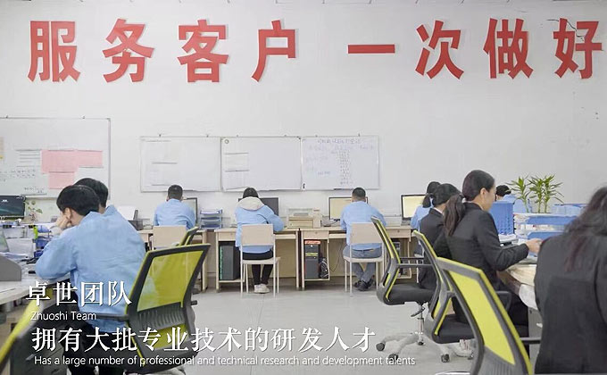 奈米液体硅胶辊