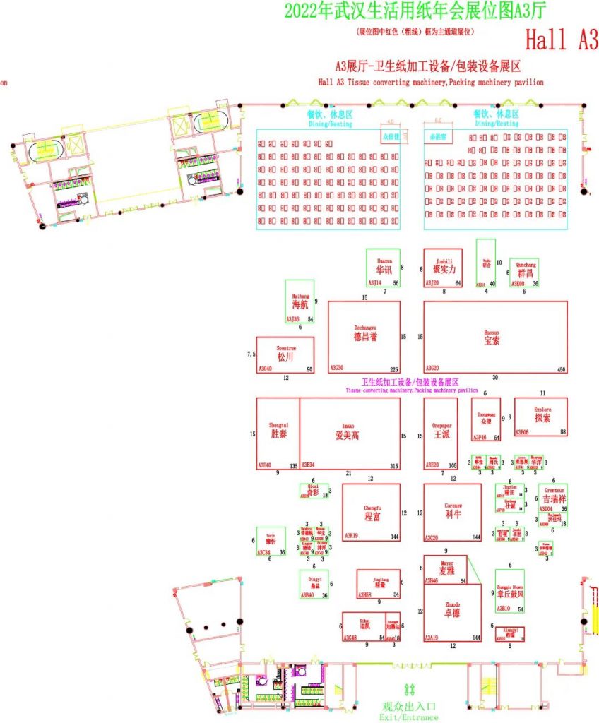奈米液体硅胶辊 奈米液体硅胶辊